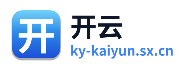 开云